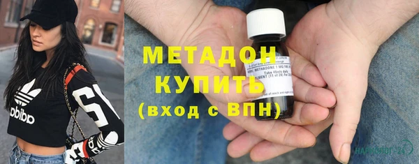 мяу мяу мука Алексеевка