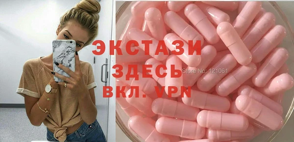 меф Алзамай