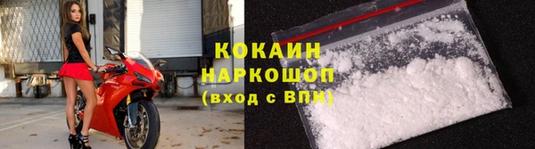 меф Алзамай