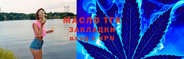 прущие грибы Алексин