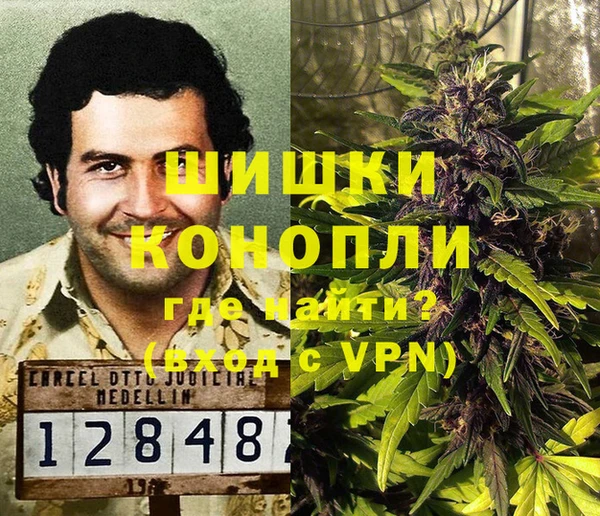меф Алзамай