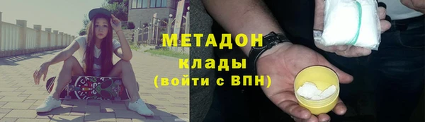 меф Алзамай