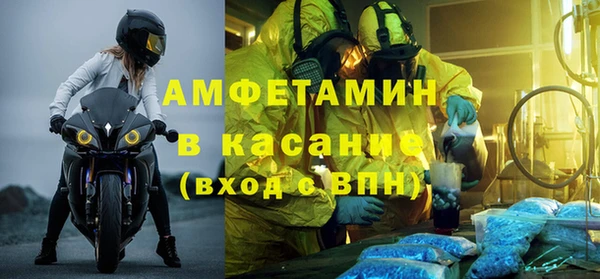 прущие грибы Алексин