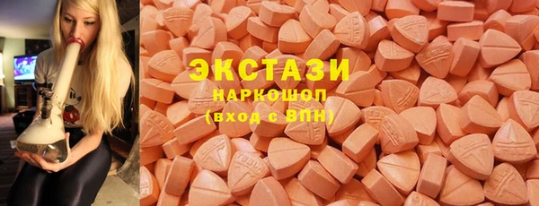 мяу мяу мука Алексеевка
