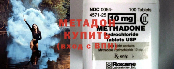 меф Алзамай