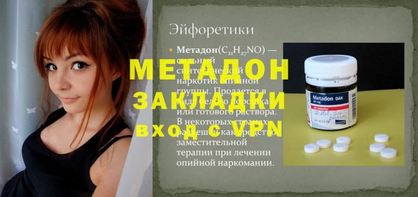 прущие грибы Алексин