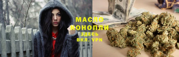 прущие грибы Алексин