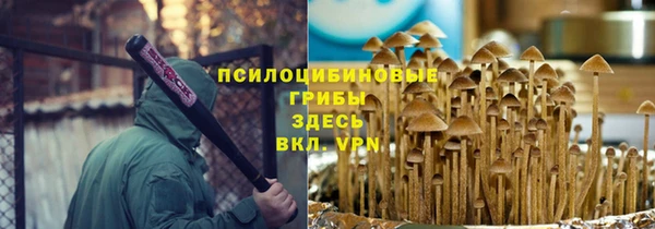 меф Алзамай
