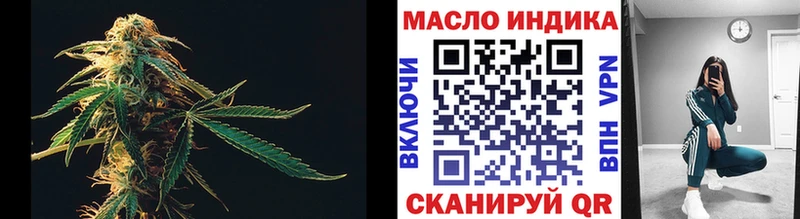 Дистиллят ТГК концентрат  Борзя 